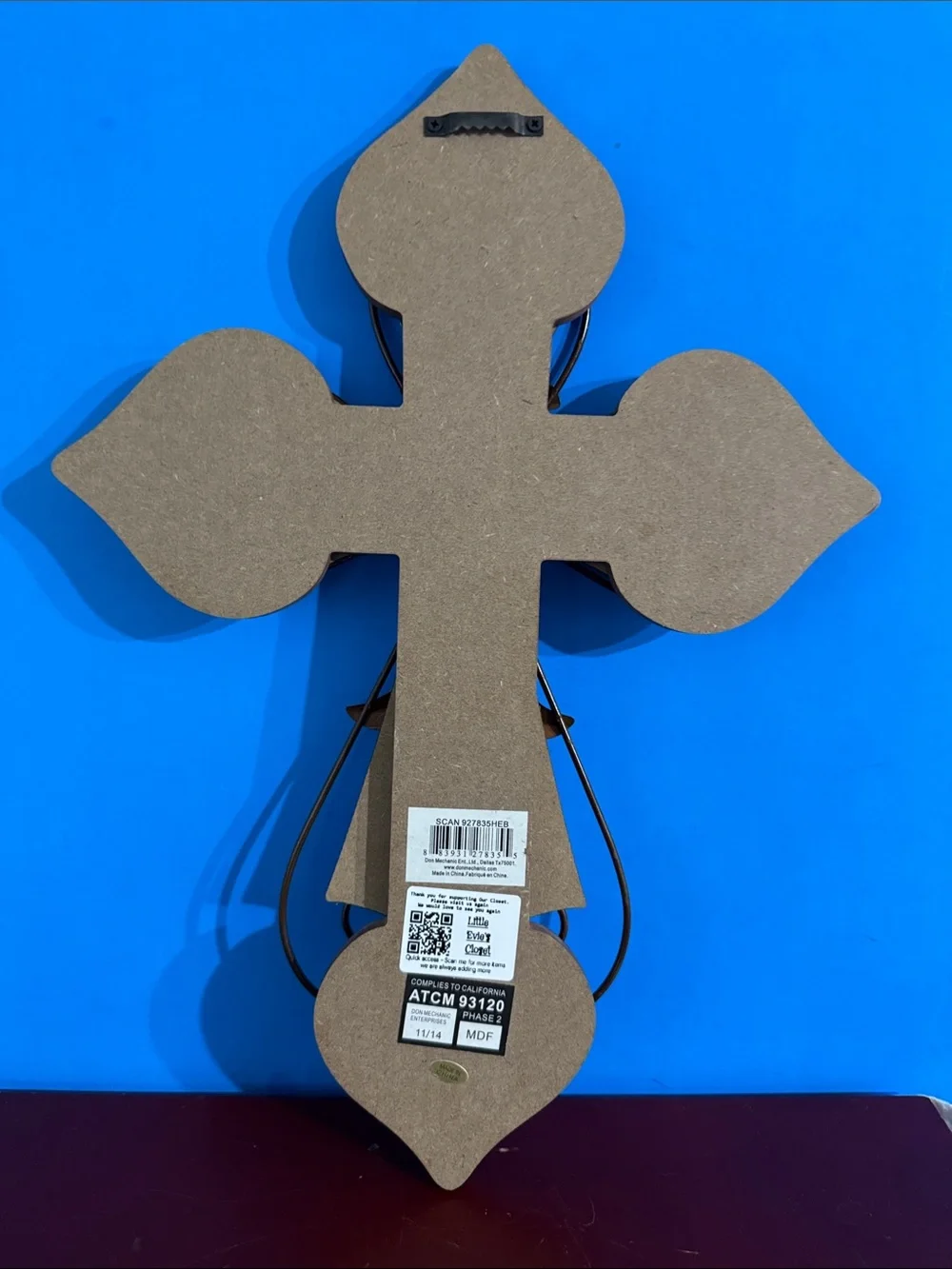 Ornate Brown and Gold Wall Cross Décor-wood and metal accent